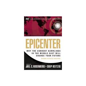 Epicenter DVD