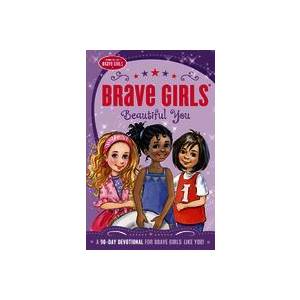 Brave Girls: Beautiful You