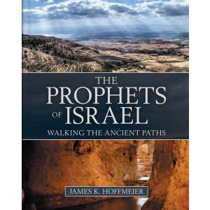 The Prophets of Israel