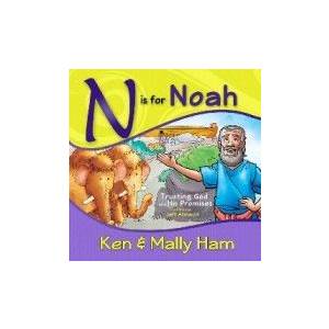 N Is For Noah