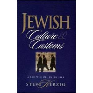 Jewish Culture And Customs