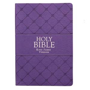 KJV Super Giant Print Bible, P