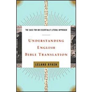 Understanding English Bible Tr