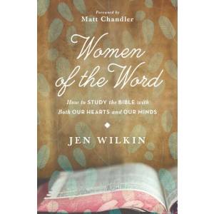 Women Of The Word: How To Stud