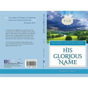 His Glorious Name