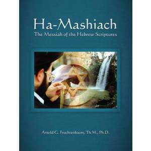 Ha-Mashiach: The Messiah of th