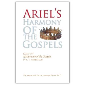 Ariel's Harmony Of The Gospels