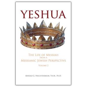 Yeshua: The Life Of Messiah Fr