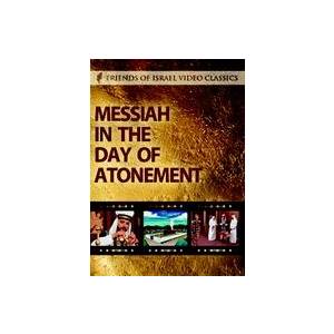 Messiah in the Day of Atonemen