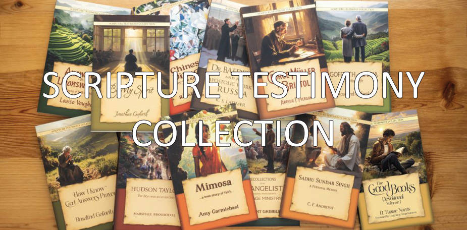 Scripture Testimony Collection